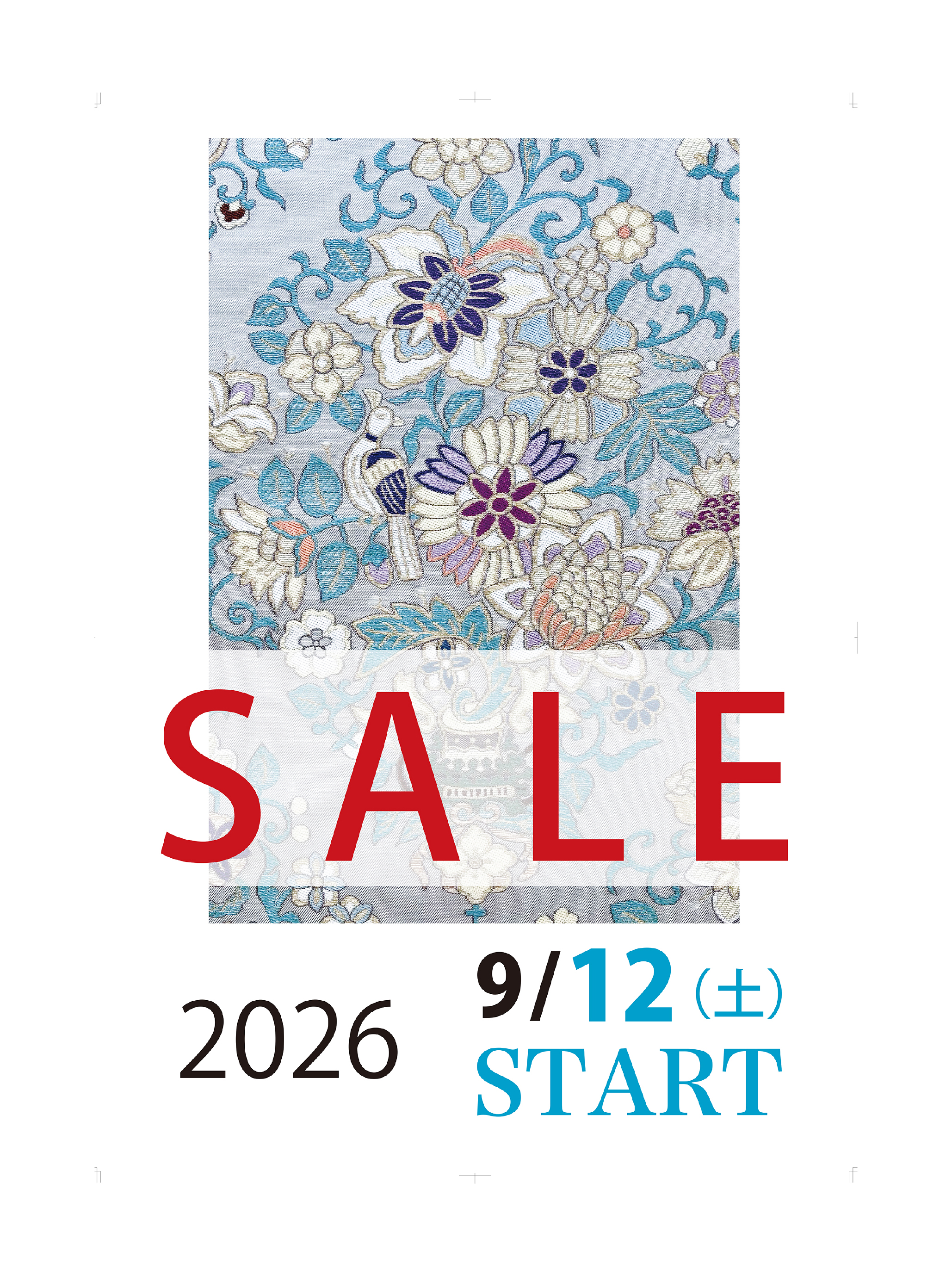 決算SALE